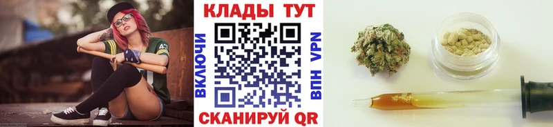 Наркошоп купить Псилоцибиновые грибы  Меф  Alpha-PVP  Краснокамск