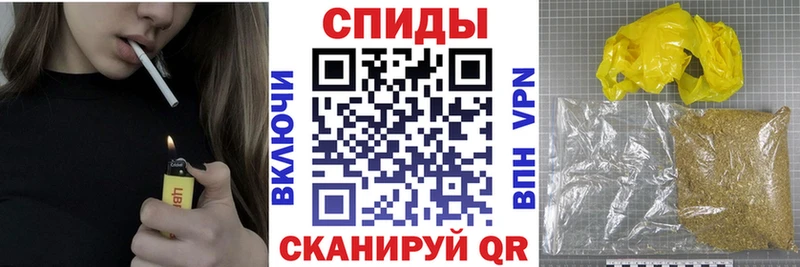 Купить закладки  Краснокамск  БУТИРАТ 1.4BDO 