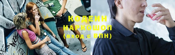 гидропоника Киреевск
