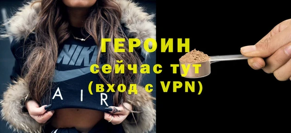 гидропоника Киреевск