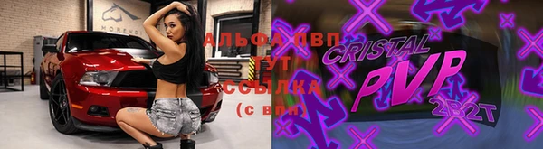 гидропоника Киреевск