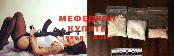 гидропоника Киреевск