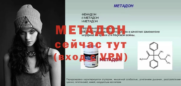 гидропоника Киреевск