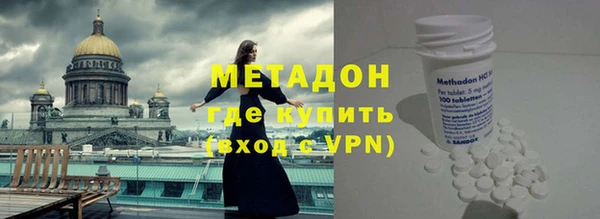 гидропоника Киреевск