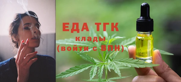 сатива Киренск