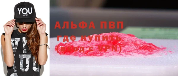 гидропоника Киреевск