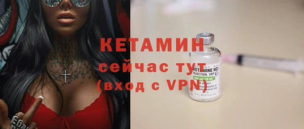 сатива Киренск
