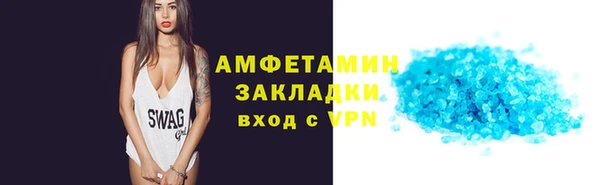 гидропоника Киреевск
