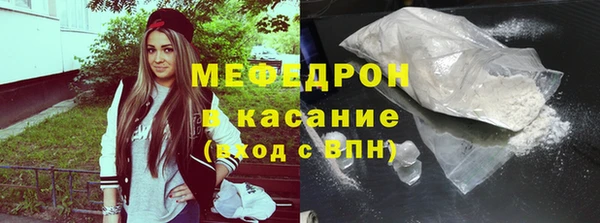 сатива Киренск