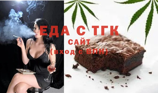 сатива Киренск