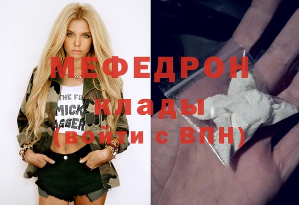 гидропоника Киреевск
