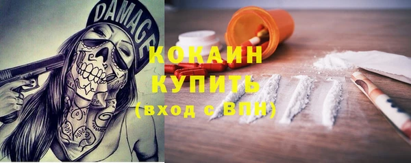 гидропоника Киреевск