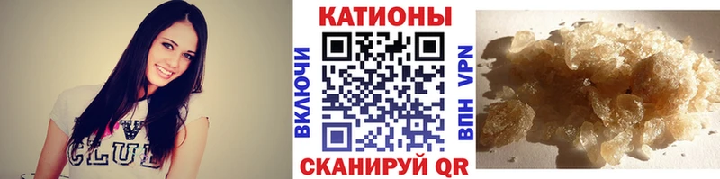 Меф 4 MMC  Краснокамск 