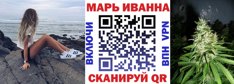 Купить  Краснокамск  Шишки марихуана Bruce Banner 